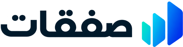 صفقات العقارية